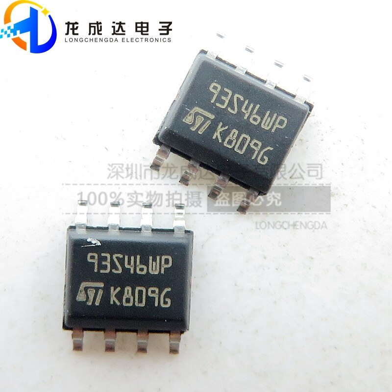 30pcs  ο M93S46-WMN6TP 93S46WP SOP8 ޸ Ĩ IC
